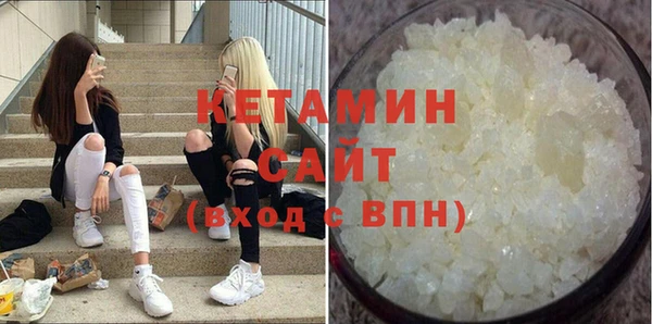 тгк Иннополис